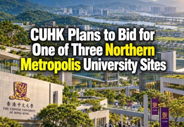 cuhk-upload