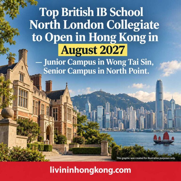 Illustration of British school architecture and Hong Kong skyline; not the planned campuses.