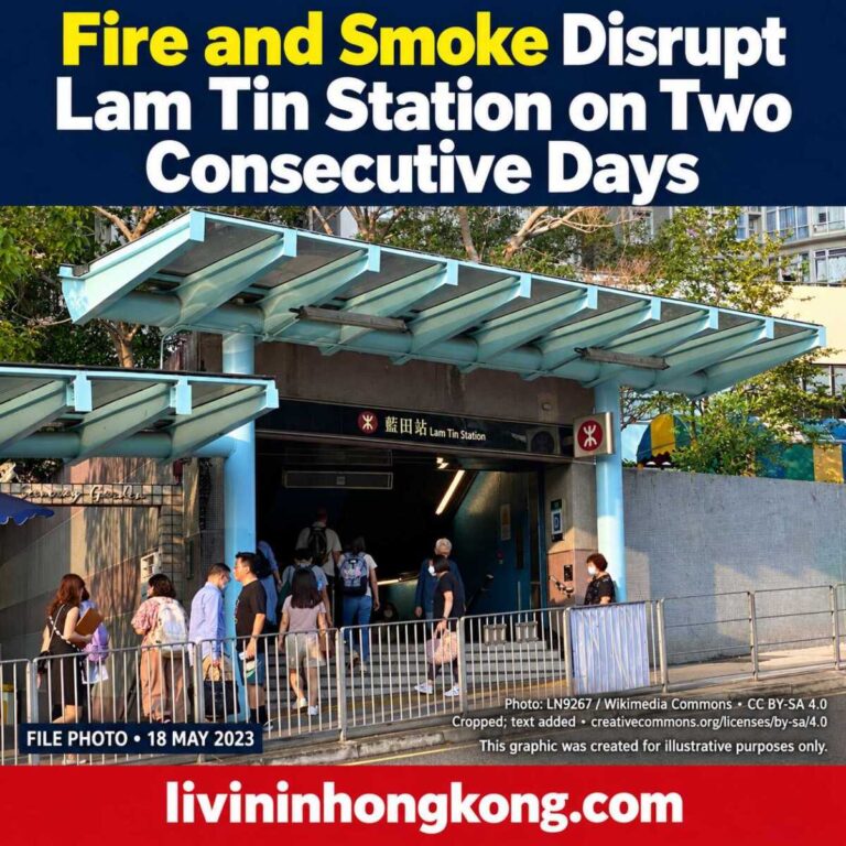 Fire and Smoke Disrupt Lam Tin Station on Two Consecutive Days — file photo of Lam Tin station entrance, May 2023