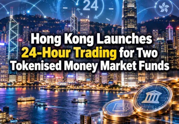 tokenised-funds-new